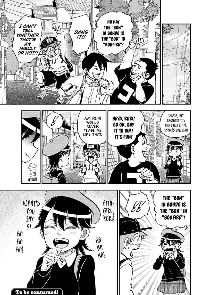 Read Me & Roboco chapter 259 image 16 on Lezhin