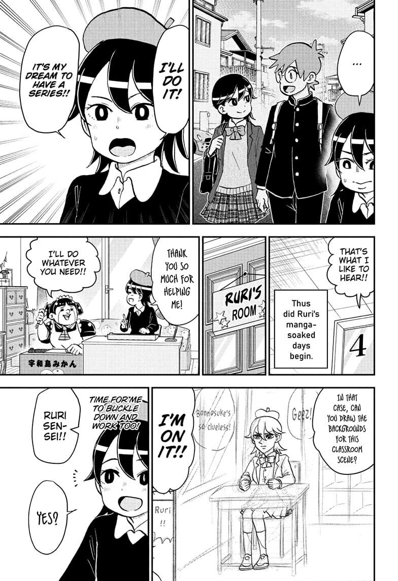Read Me & Roboco chapter 259 image 4 on Lezhin