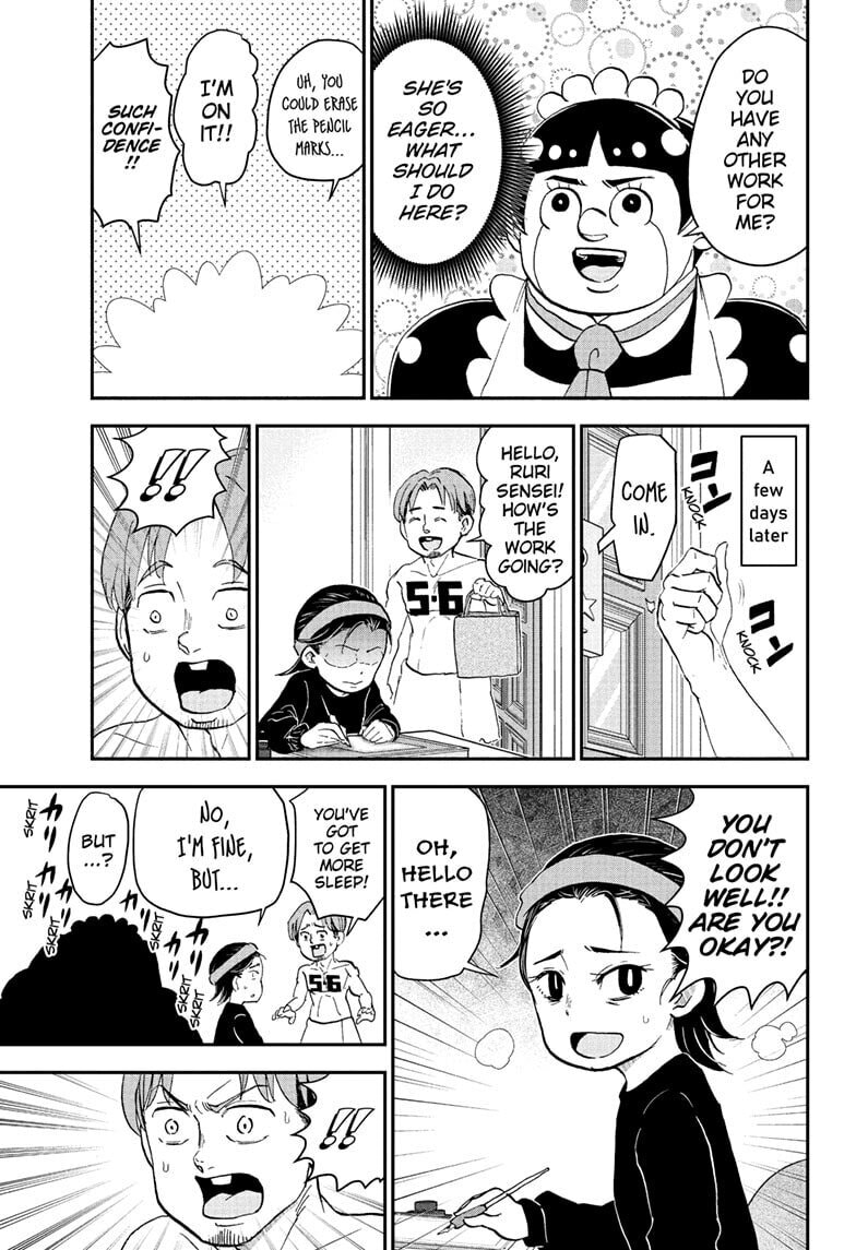 Read Me & Roboco chapter 259 image 8 on Lezhin