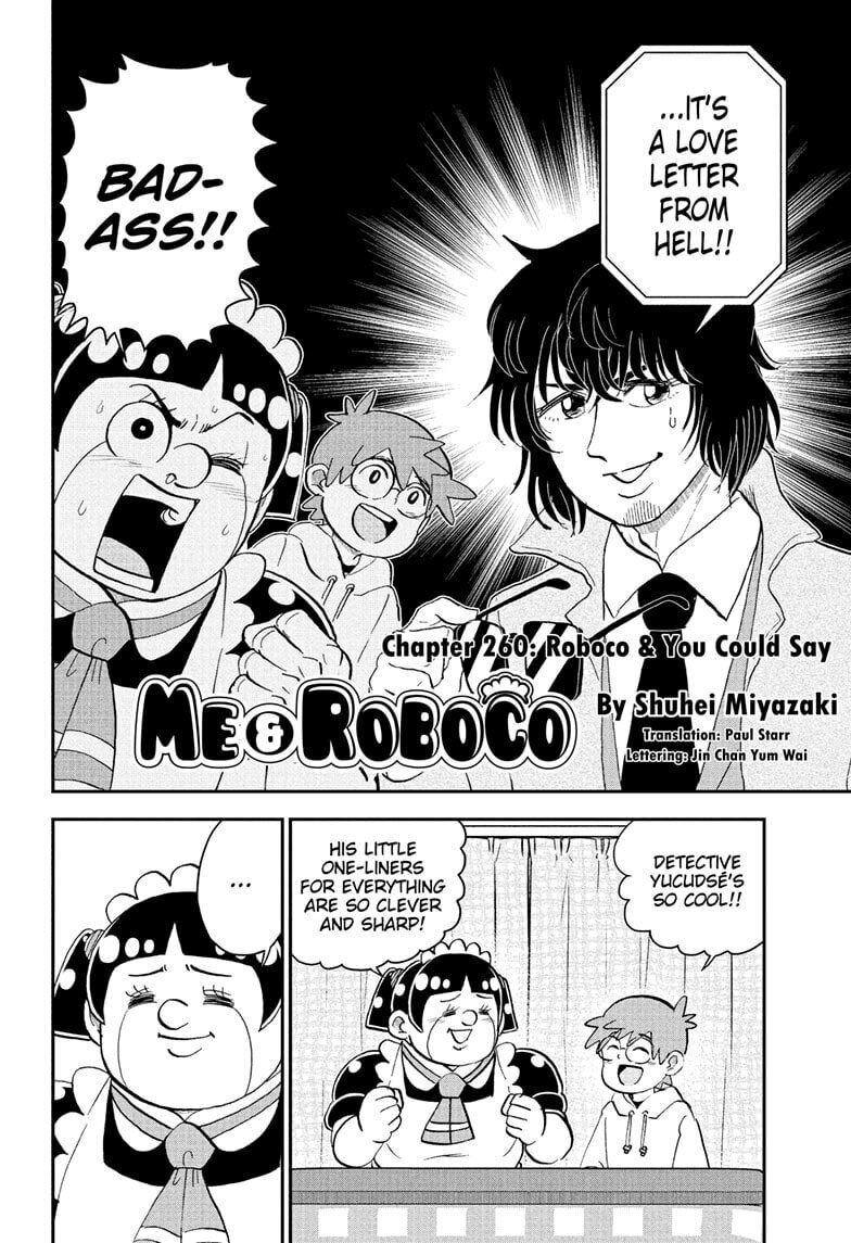 Read Me & Roboco chapter 260 image 1 on Lezhin