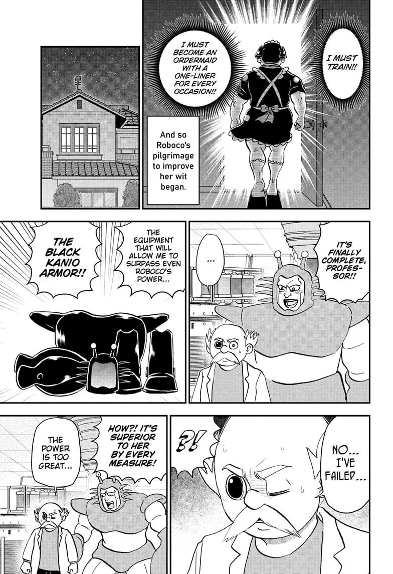 Read Me & Roboco chapter 260 image 4 on Lezhin