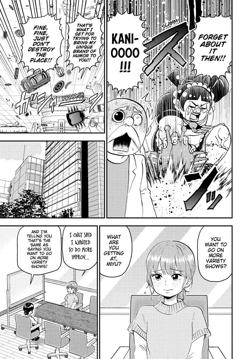 Read Me & Roboco chapter 260 image 6 on Lezhin
