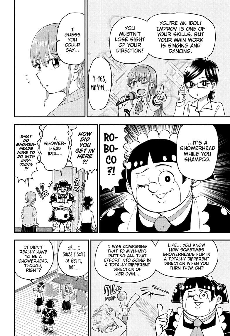 Read Me & Roboco chapter 260 image 7 on Lezhin