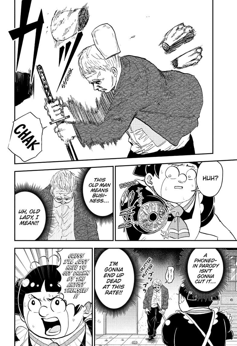 Read Me & Roboco chapter 261 image 11 on Lezhin