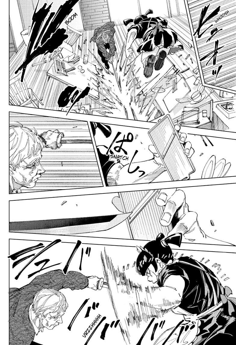 Read Me & Roboco chapter 261 image 13 on Lezhin