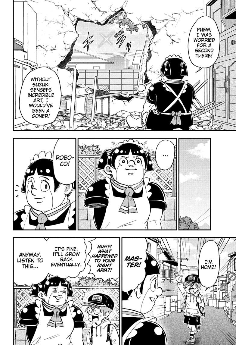 Read Me & Roboco chapter 261 image 15 on Lezhin