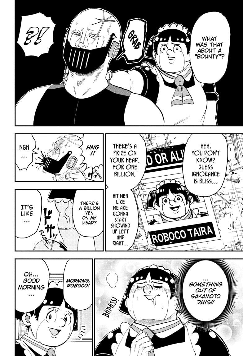 Read Me & Roboco chapter 261 image 3 on Lezhin