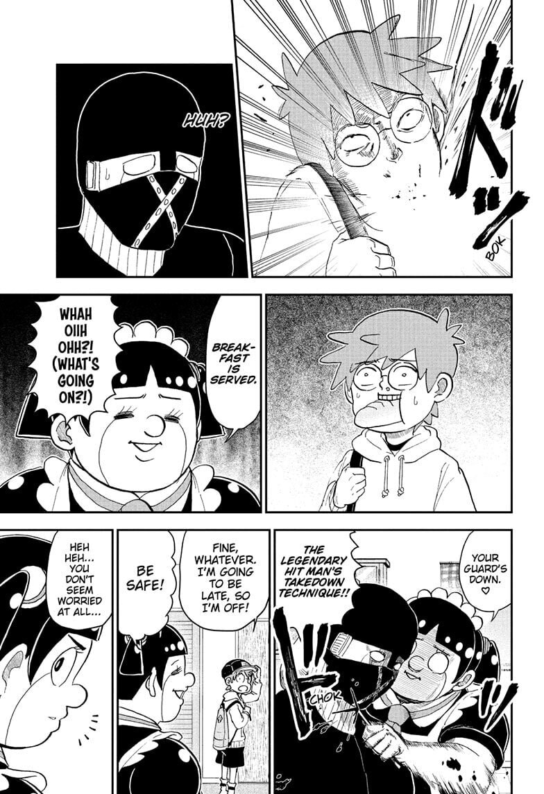 Read Me & Roboco chapter 261 image 6 on Lezhin