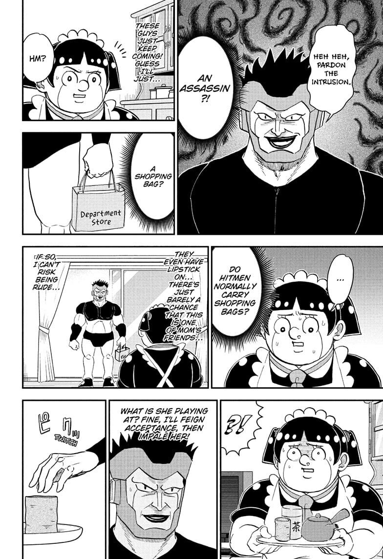 Read Me & Roboco chapter 261 image 7 on Lezhin