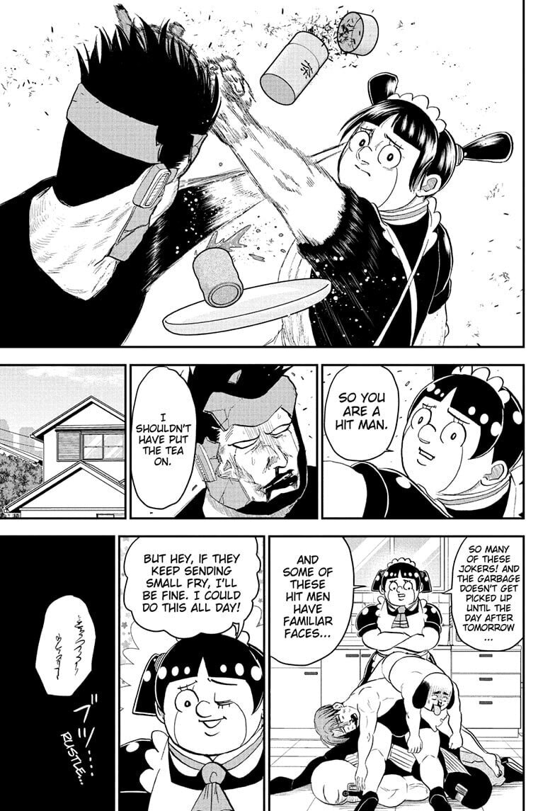 Read Me & Roboco chapter 261 image 8 on Lezhin