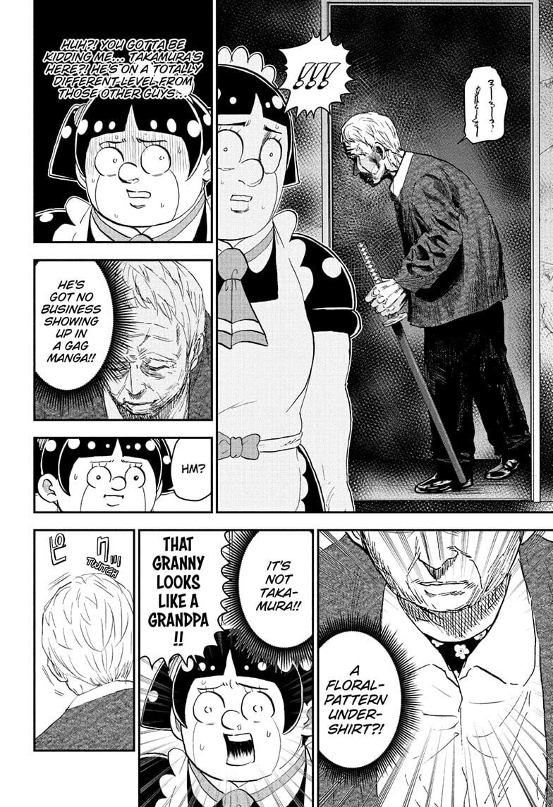 Read Me & Roboco chapter 261 image 9 on Lezhin