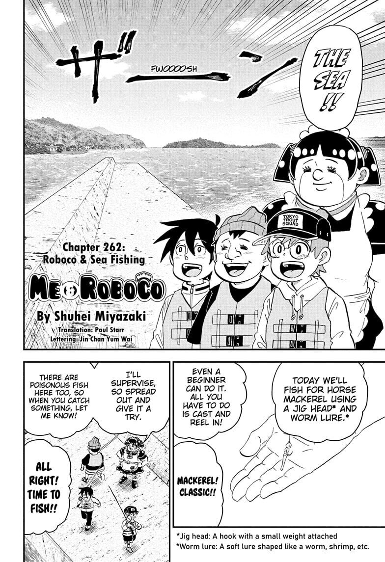 Read Me & Roboco chapter 262 image 1 on Lezhin