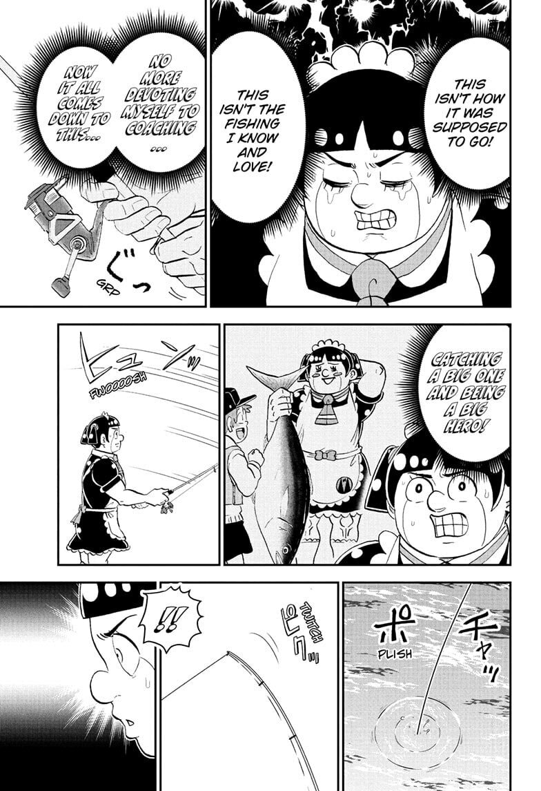 Read Me & Roboco chapter 262 image 12 on Lezhin