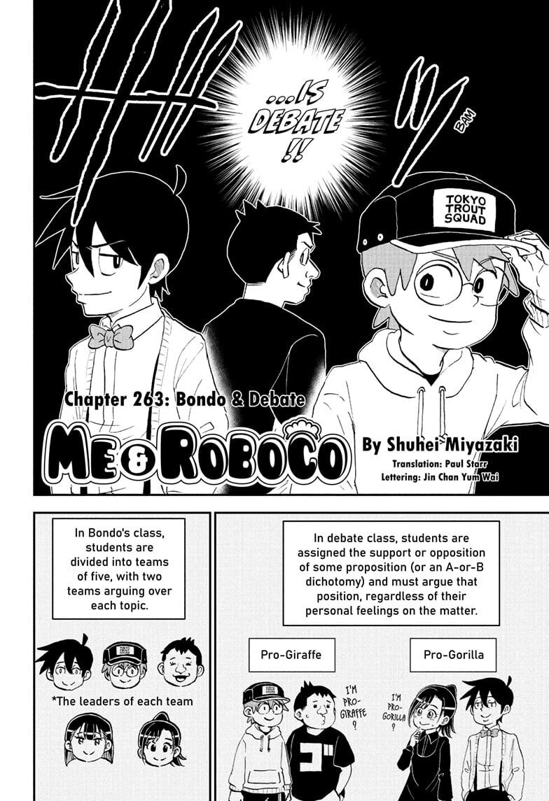 Read Me & Roboco chapter 263 image 1 on Lezhin