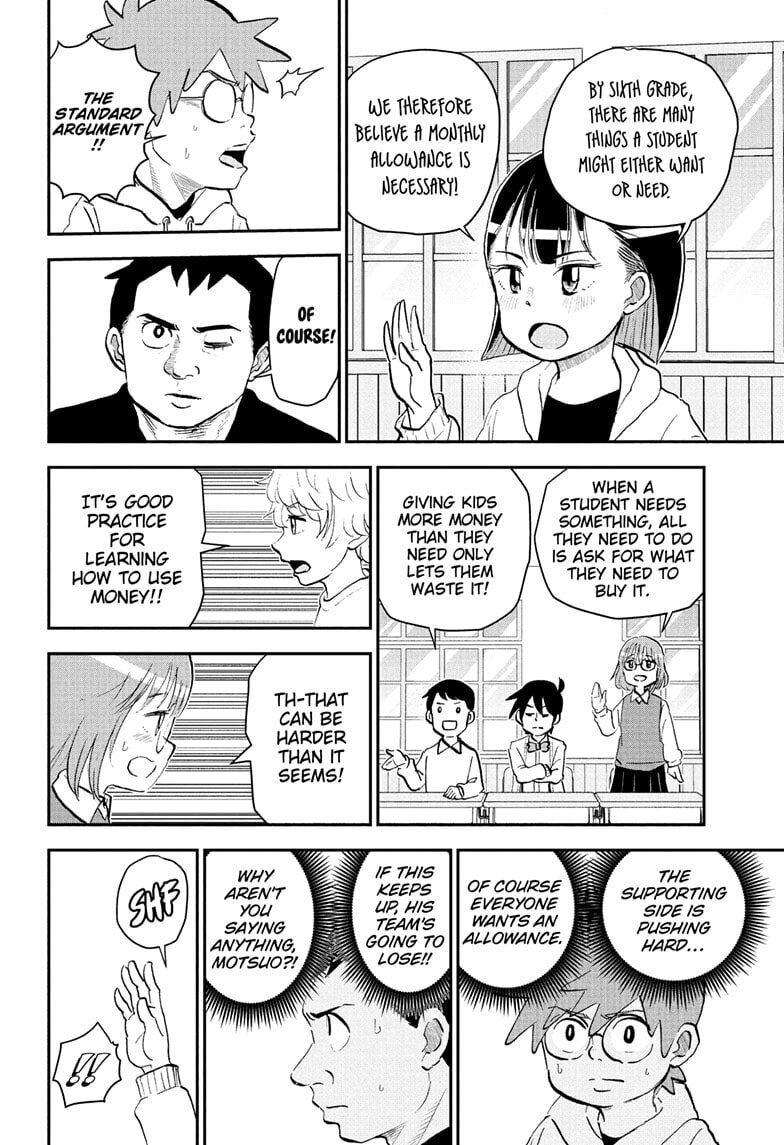 Read Me & Roboco chapter 263 image 3 on Lezhin