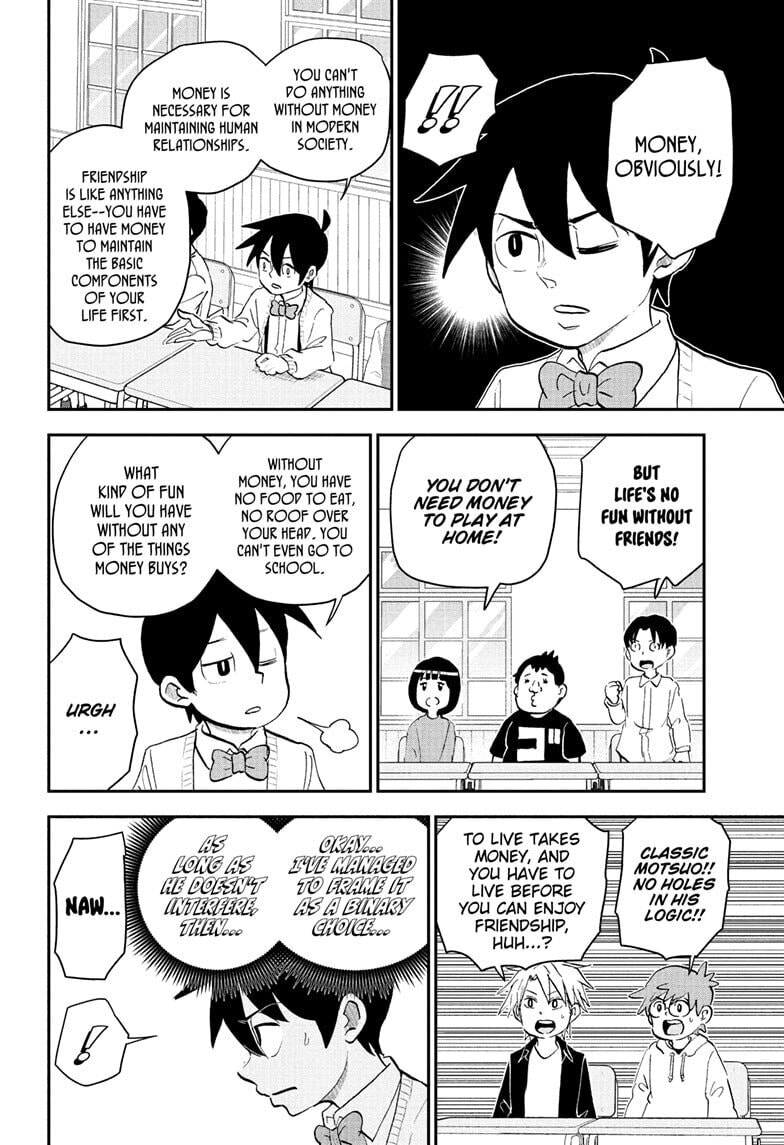 Read Me & Roboco chapter 263 image 7 on Lezhin