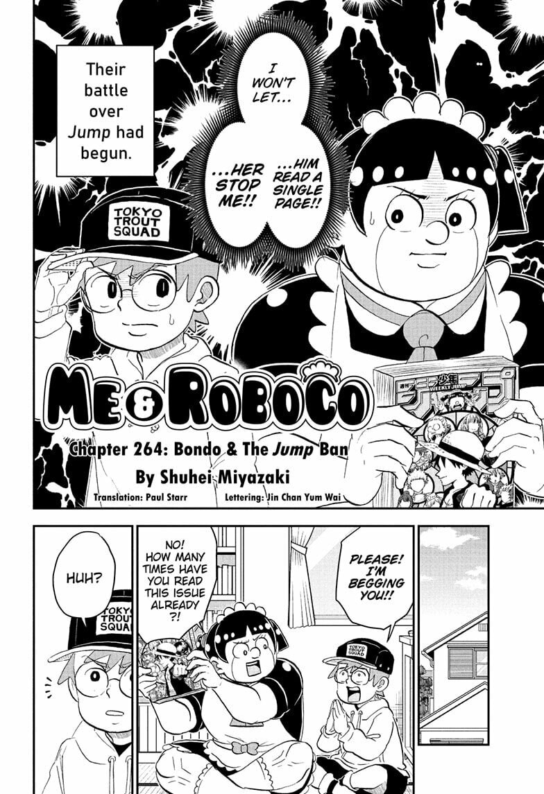 Read Me & Roboco chapter 264 image 1 on Lezhin