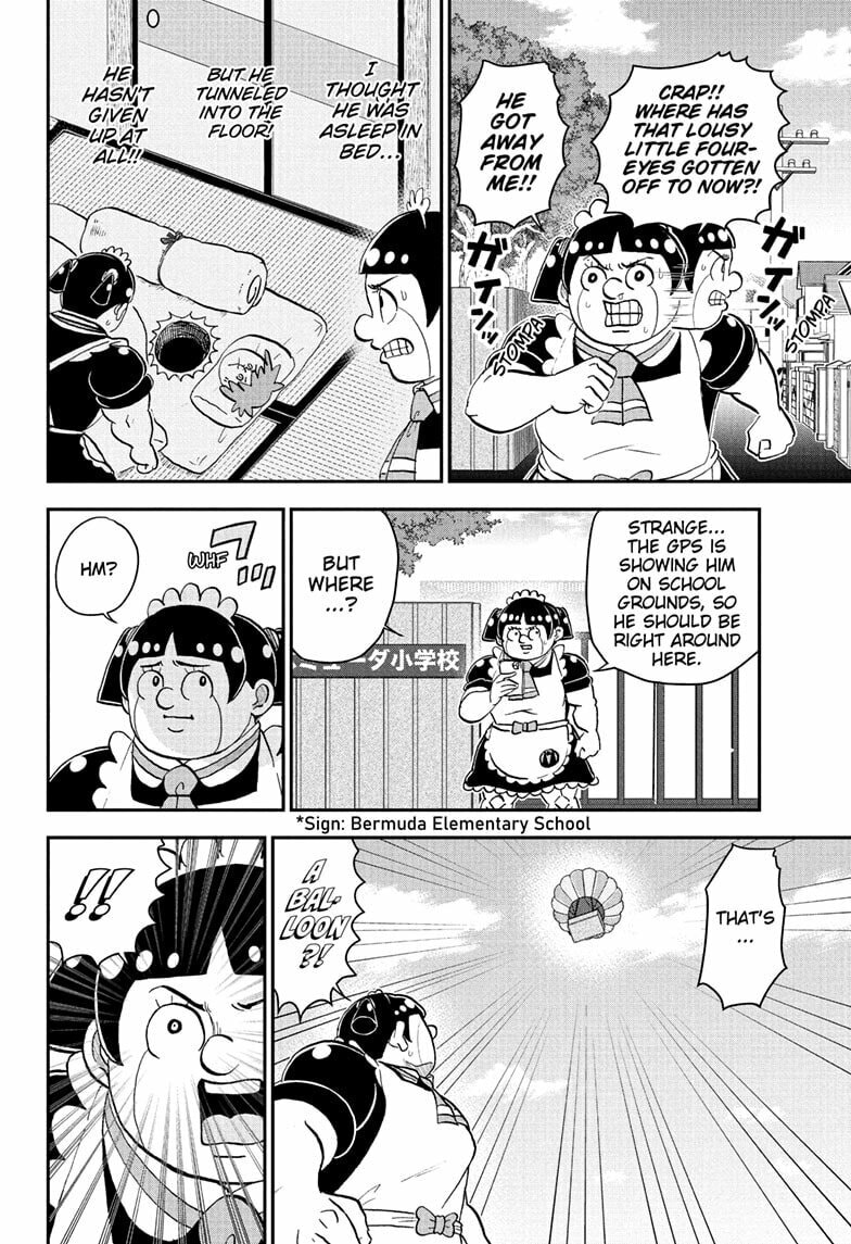 Read Me & Roboco chapter 264 image 11 on Lezhin