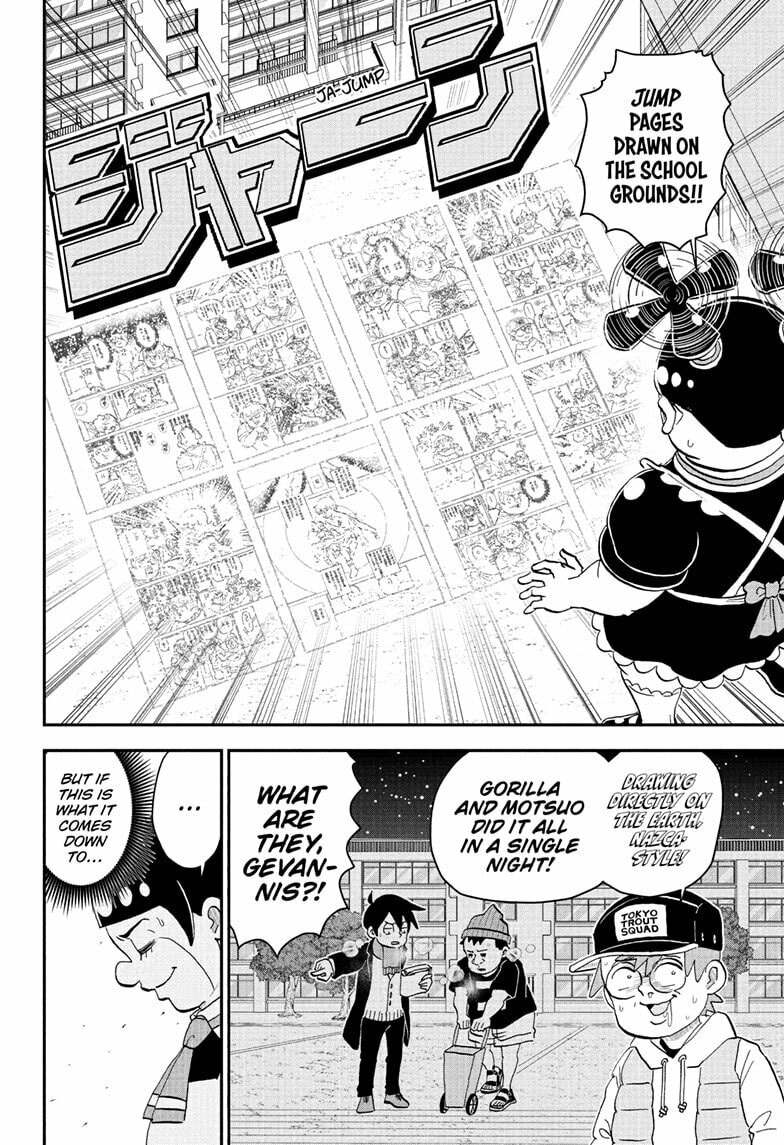 Read Me & Roboco chapter 264 image 13 on Lezhin