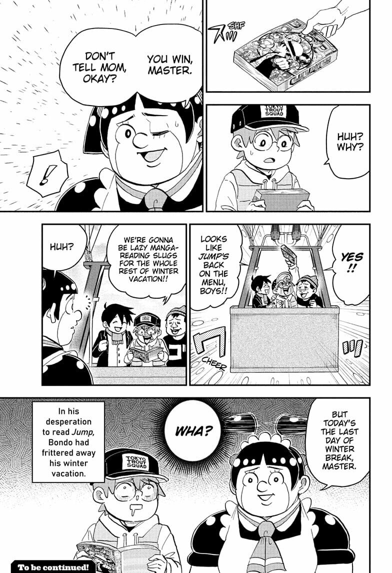 Read Me & Roboco chapter 264 image 14 on Lezhin