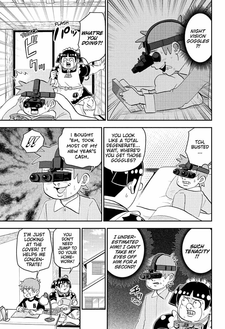 Read Me & Roboco chapter 264 image 4 on Lezhin