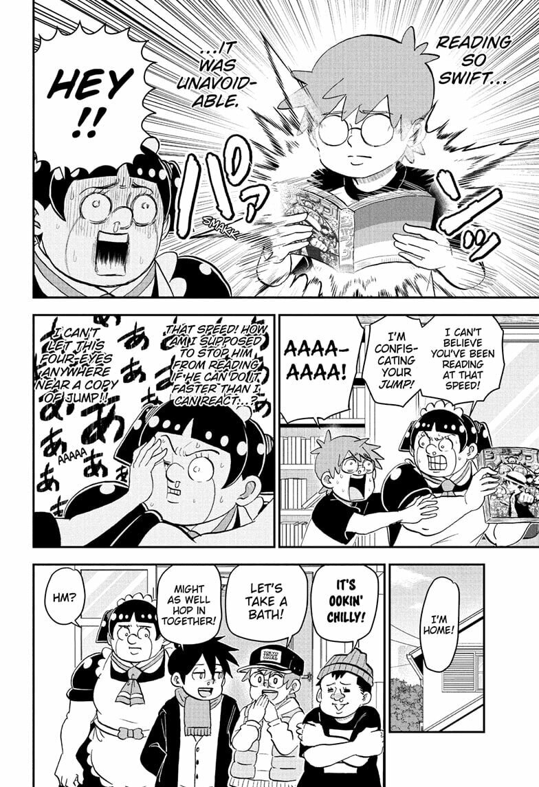 Read Me & Roboco chapter 264 image 7 on Lezhin
