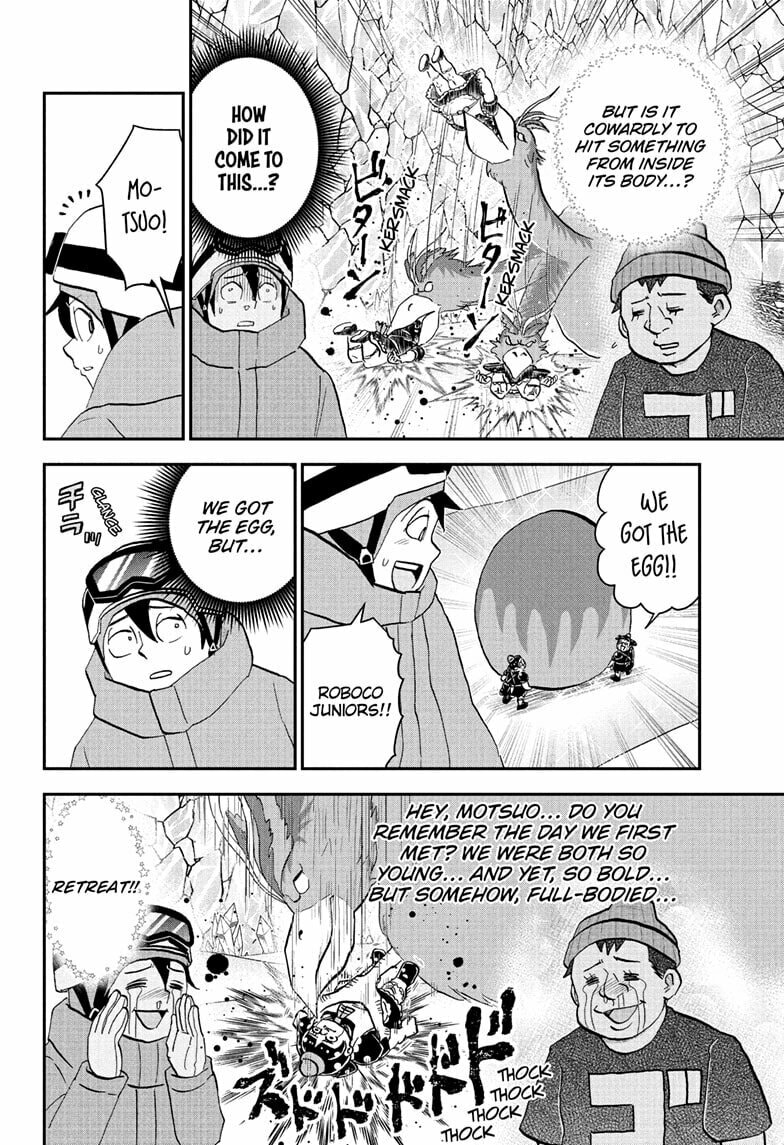 Read Me & Roboco chapter 265 image 13 on Lezhin