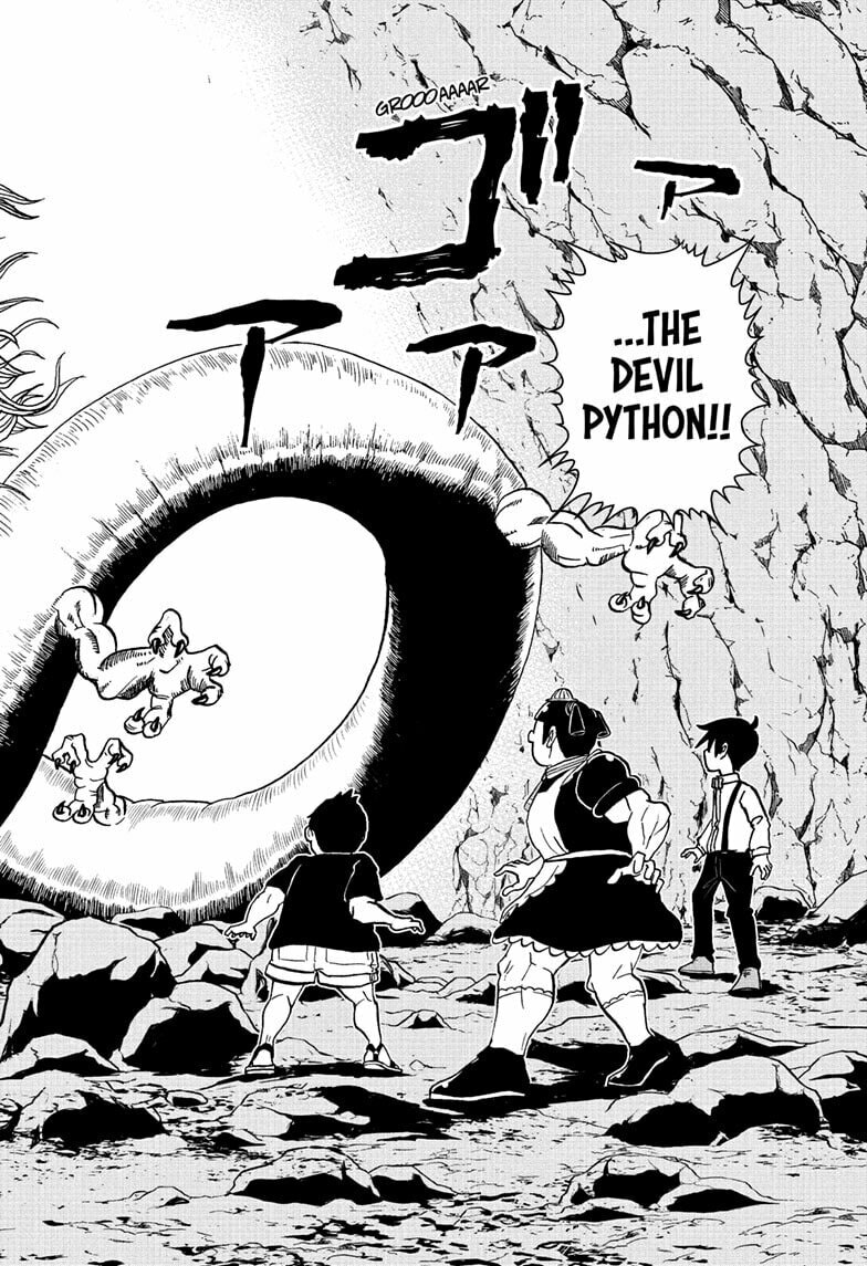Read Me & Roboco chapter 265 image 15 on Lezhin