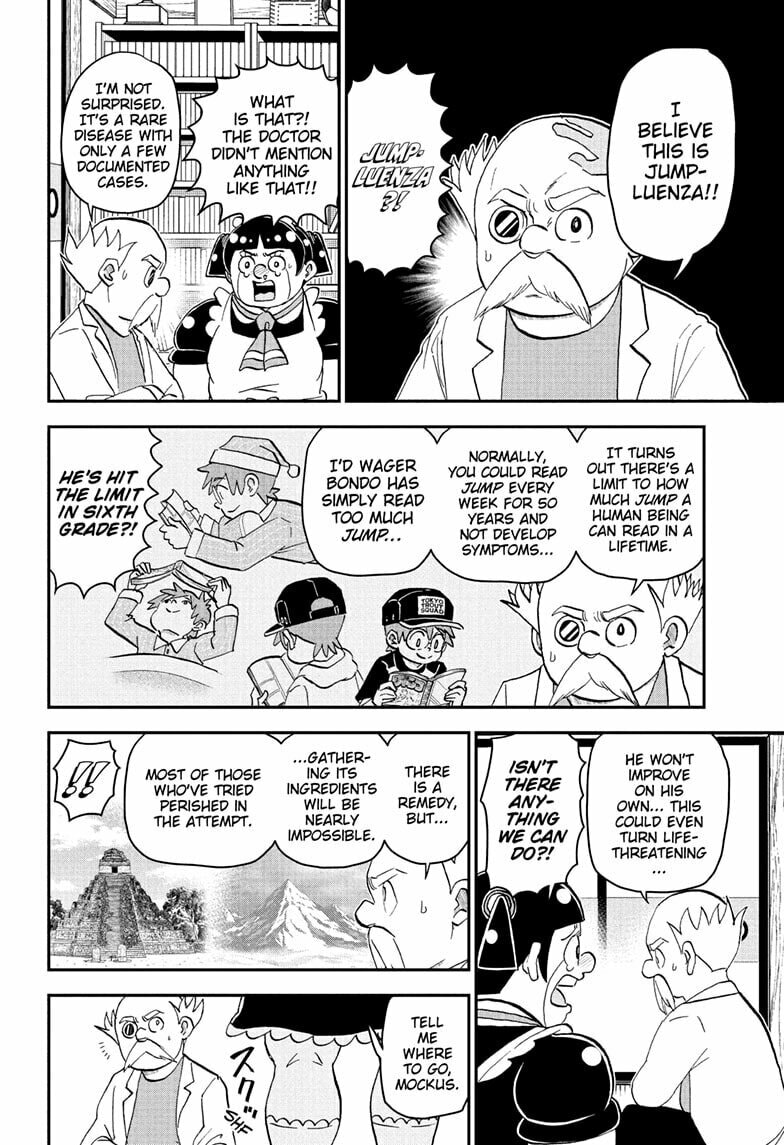 Read Me & Roboco chapter 265 image 3 on Lezhin
