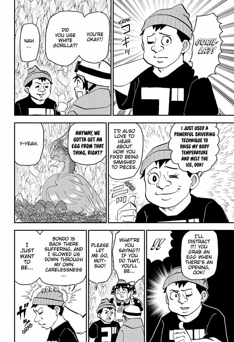 Read Me & Roboco chapter 265 image 9 on Lezhin