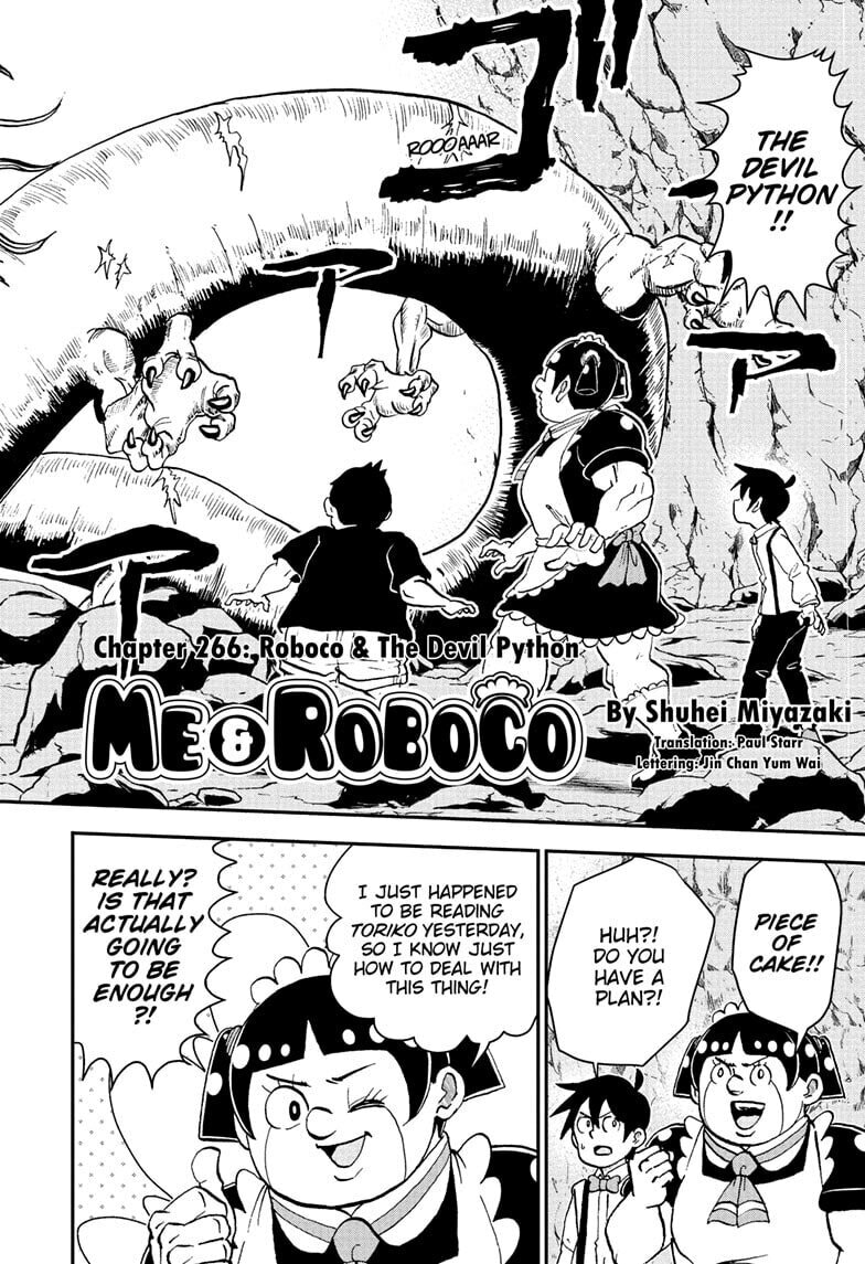 Read Me & Roboco chapter 266 image 1 on Lezhin