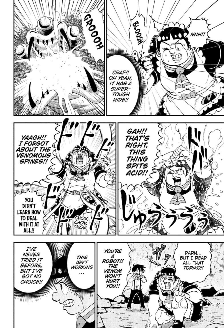 Read Me & Roboco chapter 266 image 3 on Lezhin