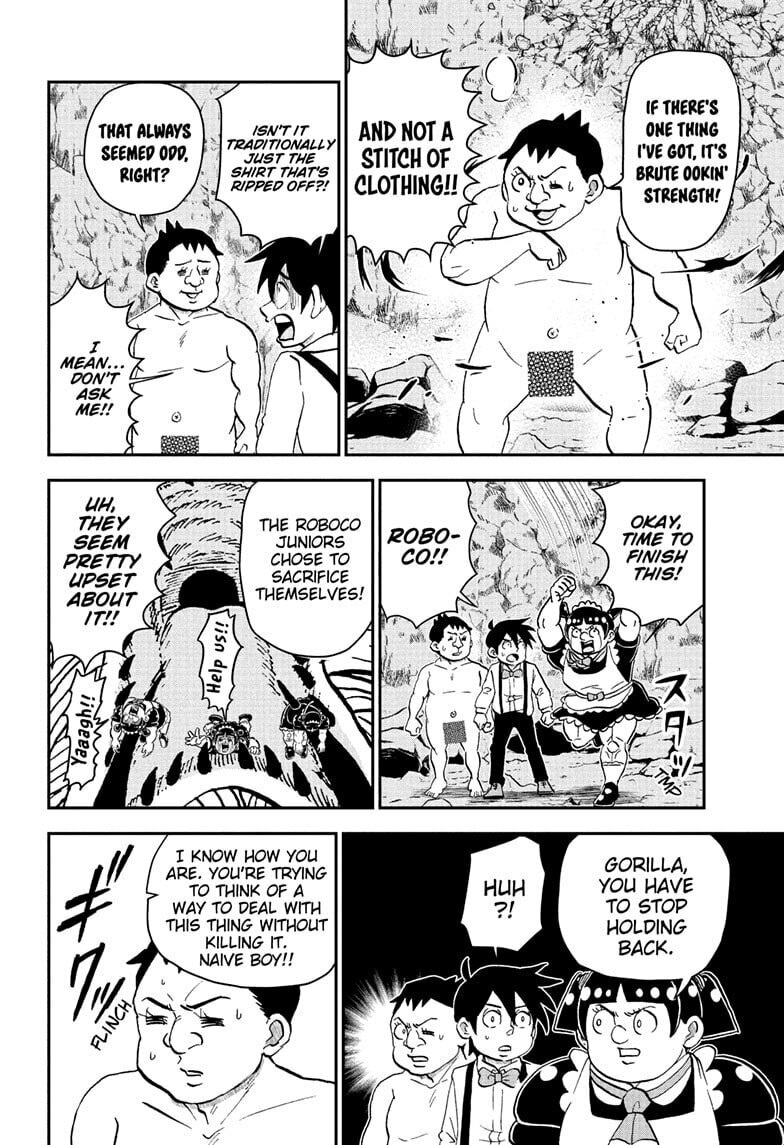 Read Me & Roboco chapter 266 image 7 on Lezhin