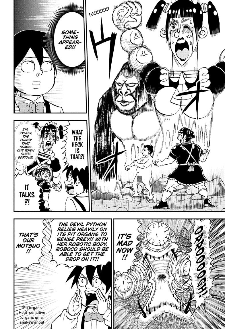 Read Me & Roboco chapter 266 image 9 on Lezhin