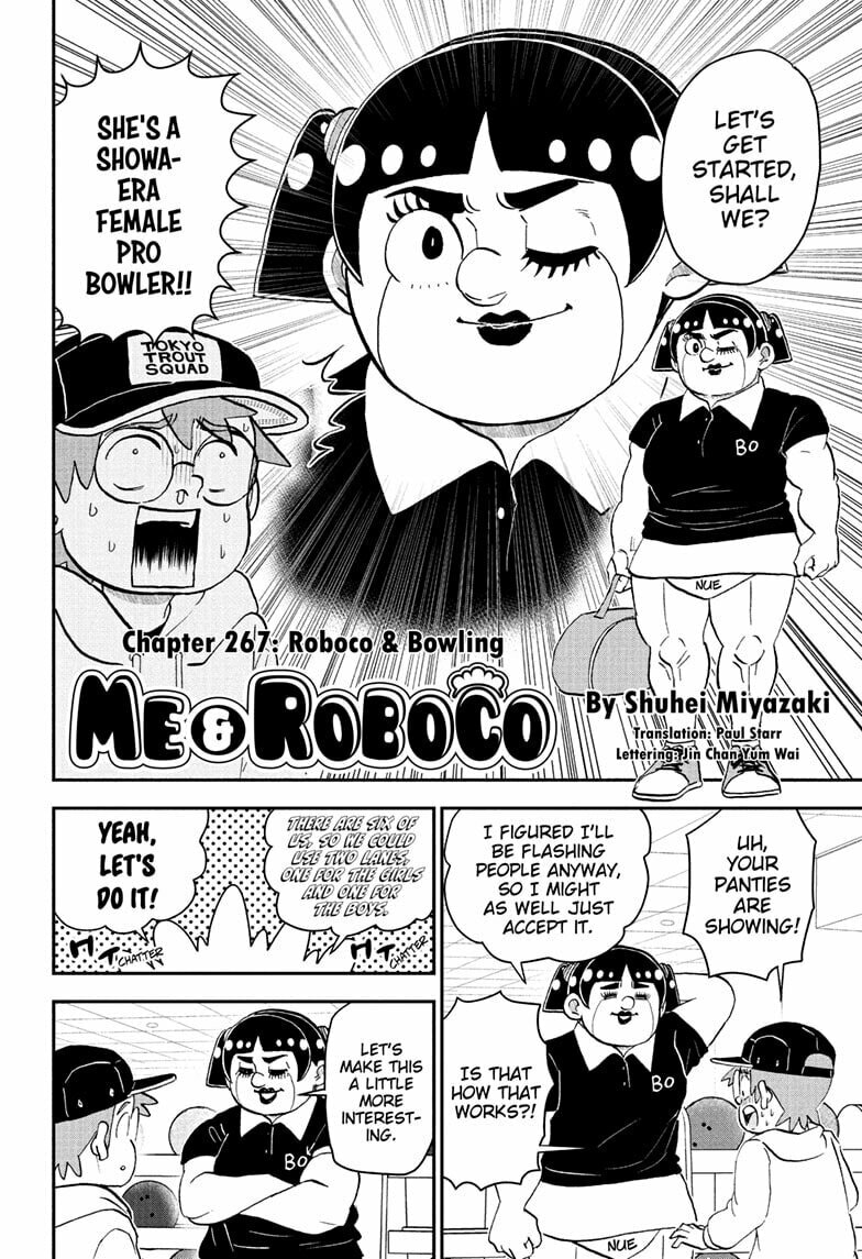 Read Me & Roboco chapter 267 image 1 on Lezhin