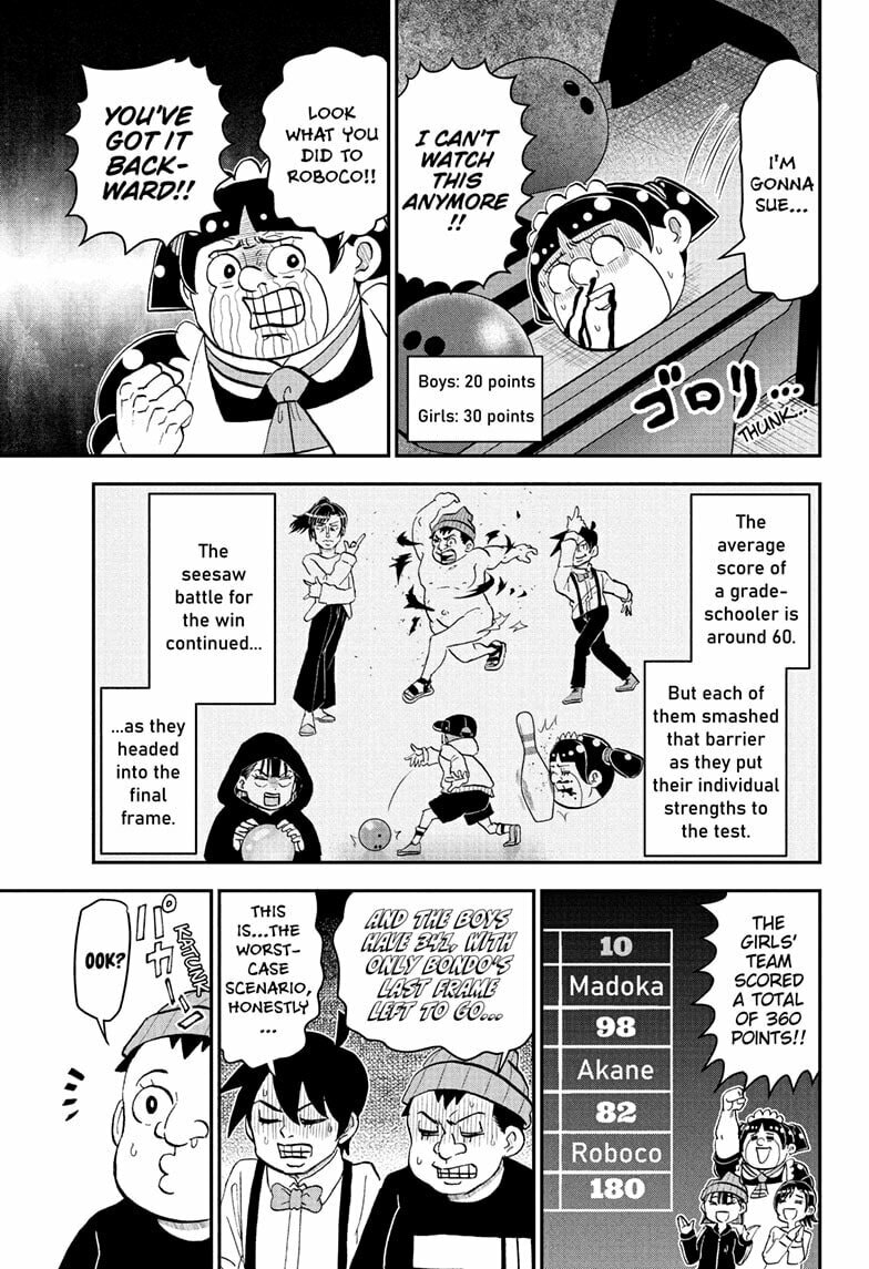 Read Me & Roboco chapter 267 image 14 on Lezhin