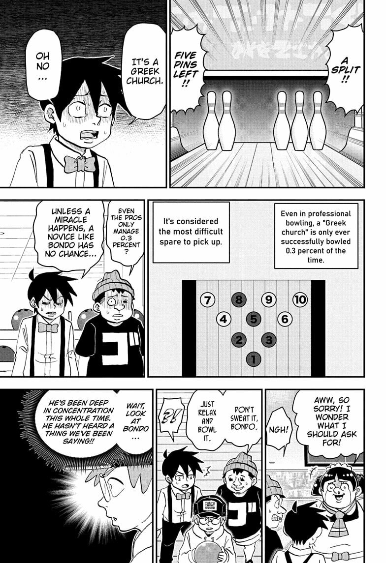 Read Me & Roboco chapter 267 image 16 on Lezhin