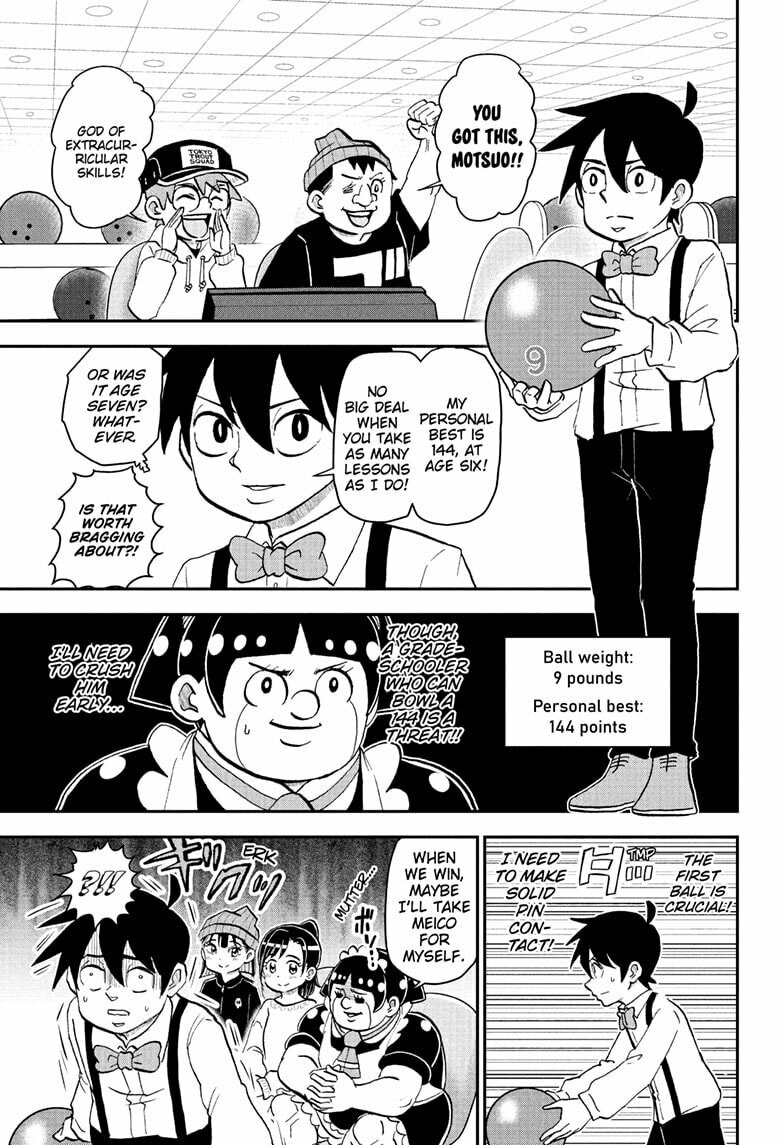 Read Me & Roboco chapter 267 image 4 on Lezhin