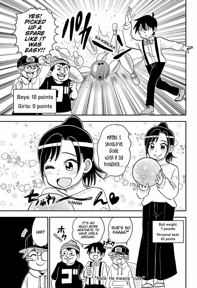 Read Me & Roboco chapter 267 image 6 on Lezhin