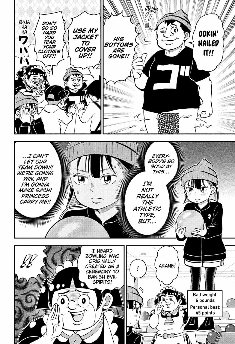 Read Me & Roboco chapter 267 image 9 on Lezhin