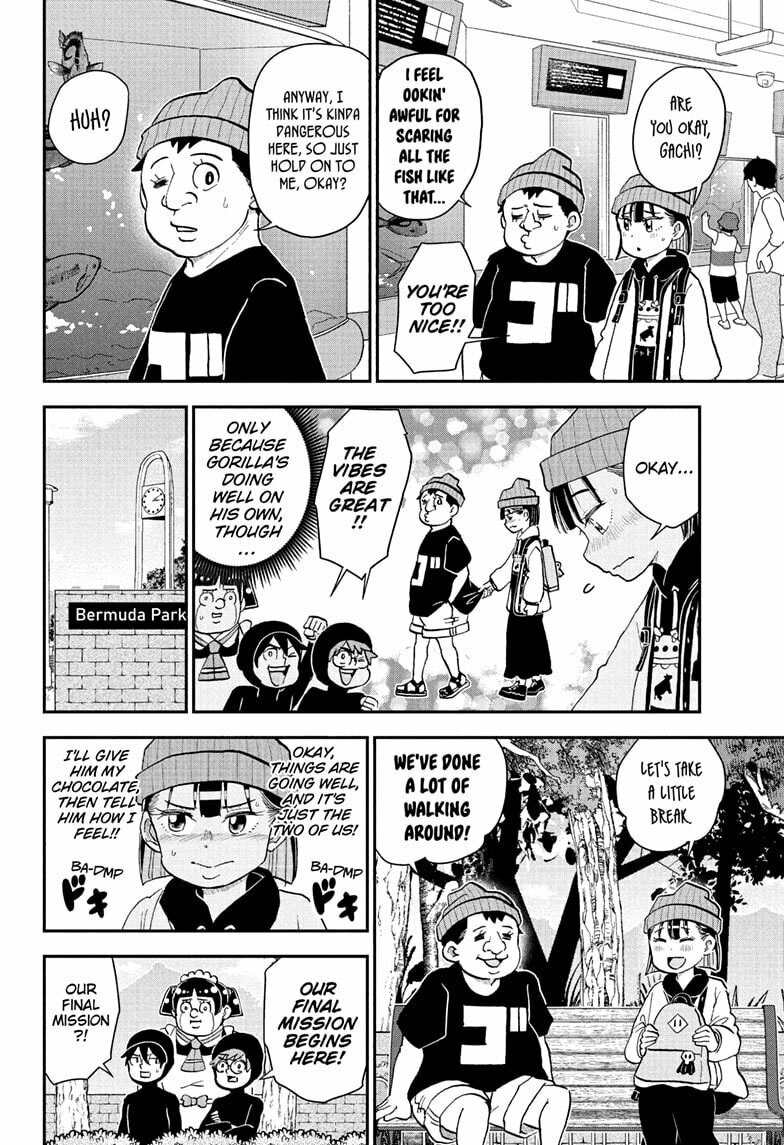 Read Me & Roboco chapter 268 image 11 on Lezhin