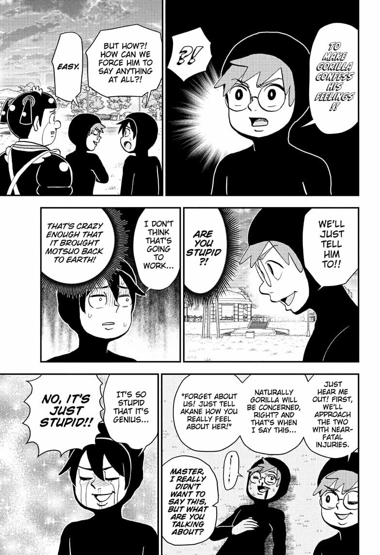 Read Me & Roboco chapter 268 image 12 on Lezhin