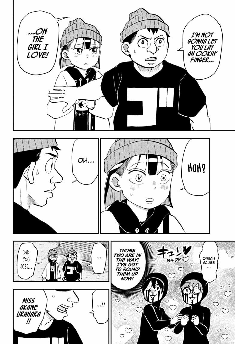 Read Me & Roboco chapter 268 image 15 on Lezhin