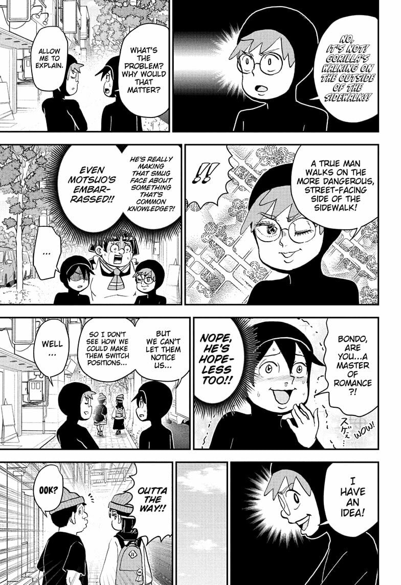 Read Me & Roboco chapter 268 image 6 on Lezhin