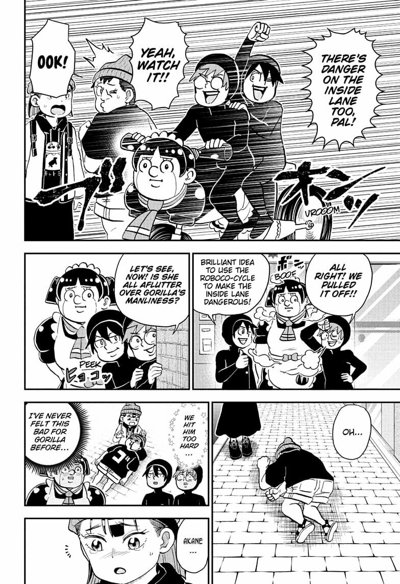 Read Me & Roboco chapter 268 image 7 on Lezhin