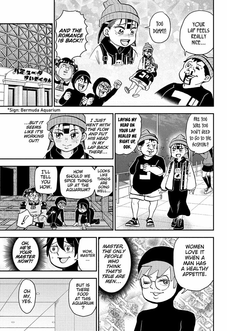 Read Me & Roboco chapter 268 image 8 on Lezhin