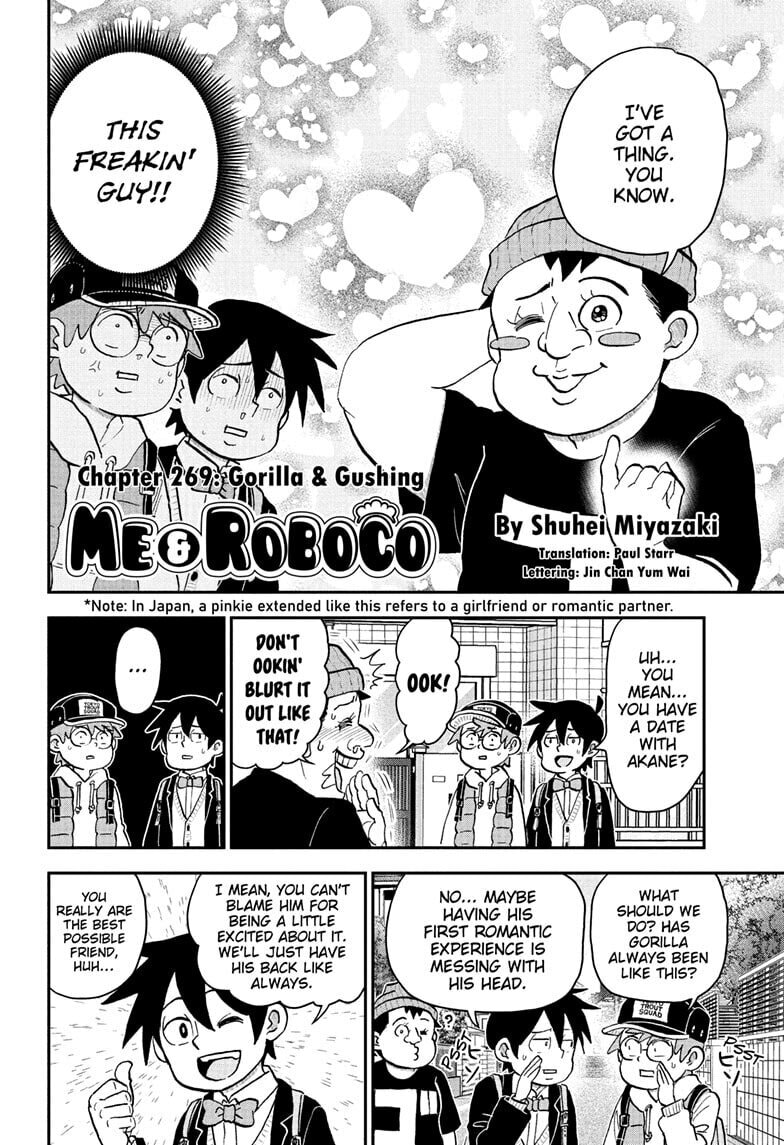Read Me & Roboco chapter 269 image 1 on Lezhin