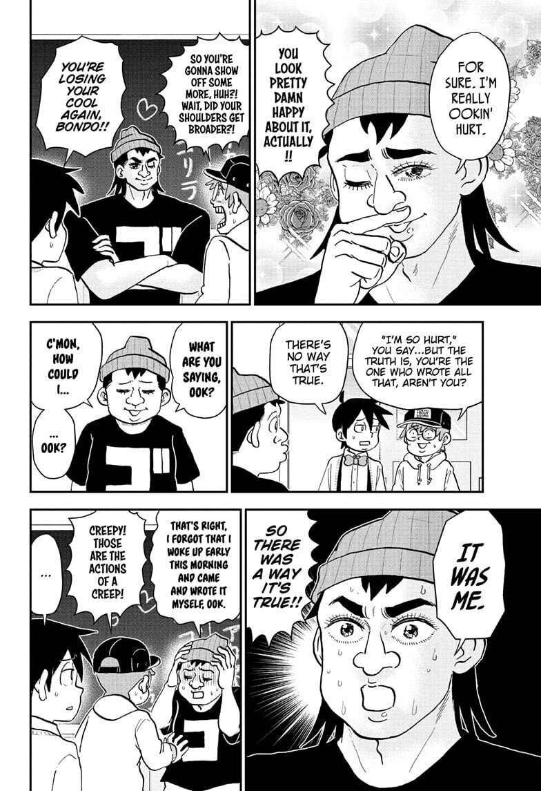 Read Me & Roboco chapter 269 image 11 on Lezhin