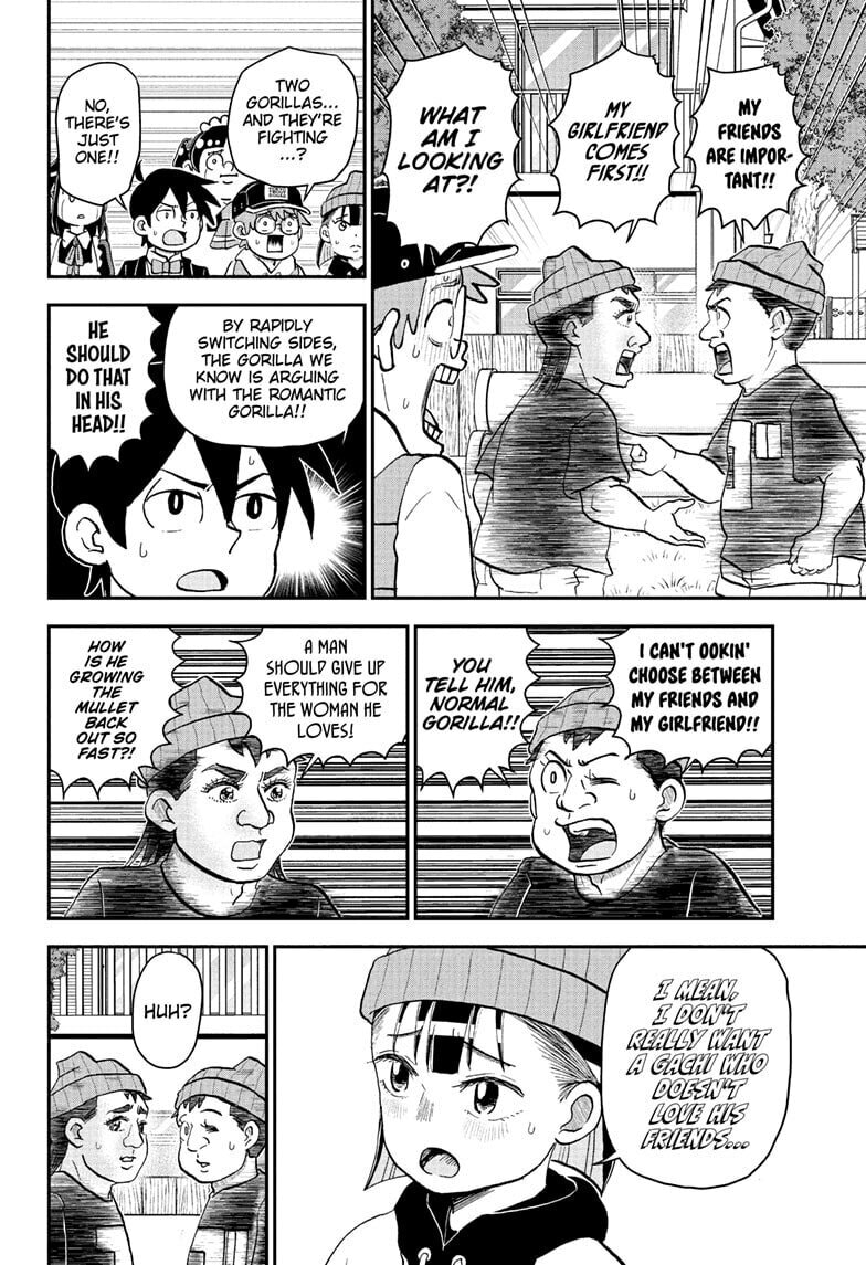 Read Me & Roboco chapter 269 image 13 on Lezhin