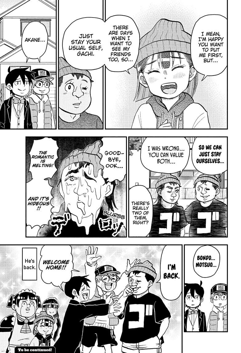 Read Me & Roboco chapter 269 image 14 on Lezhin